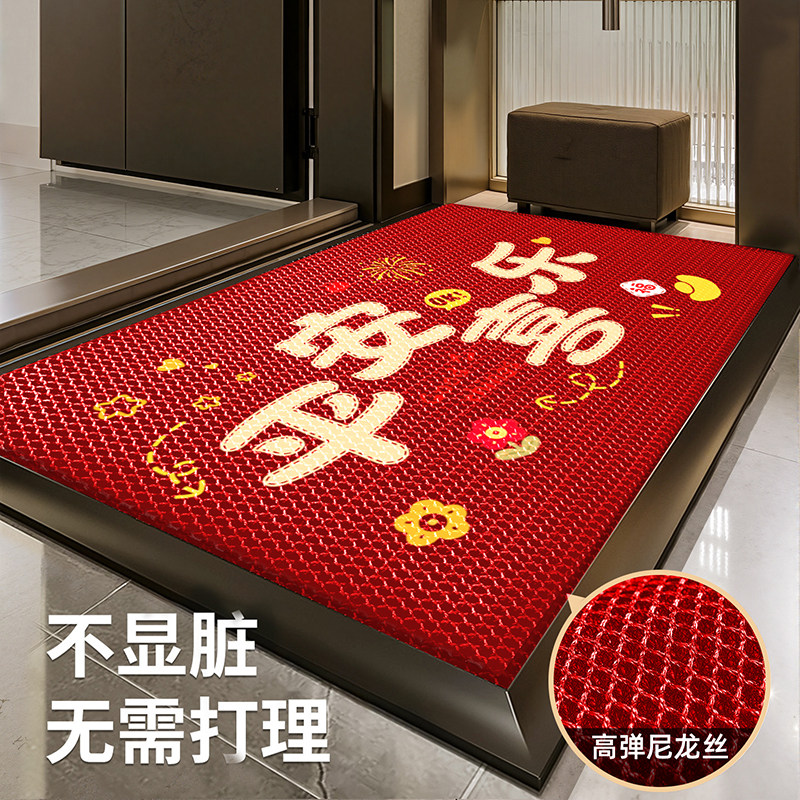 入户门地垫家用大门口室外门垫防滑脚垫进门地毯防滑地垫入户门垫