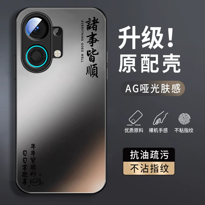 适用oppoK13Turbo手机壳男K13TurboPro诸事新款磨砂全包防摔套潮