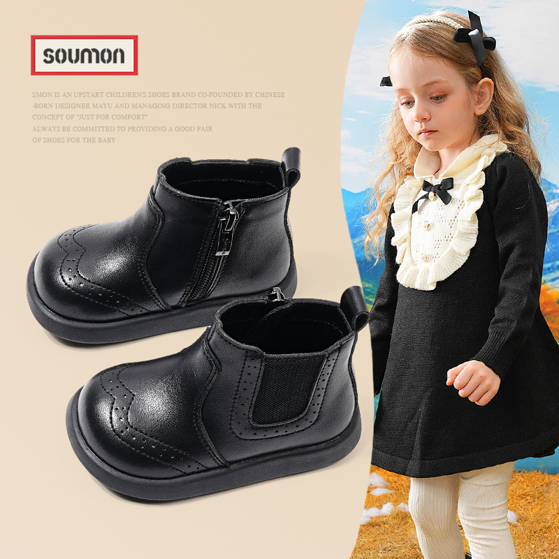 SMON儿童秋冬季英伦风马丁靴2025新款男童软底短靴女童百搭靴子潮