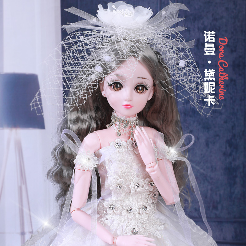 60厘米洋娃娃诺曼·黛妮卡公主 眨眼版唱歌音乐女孩玩具