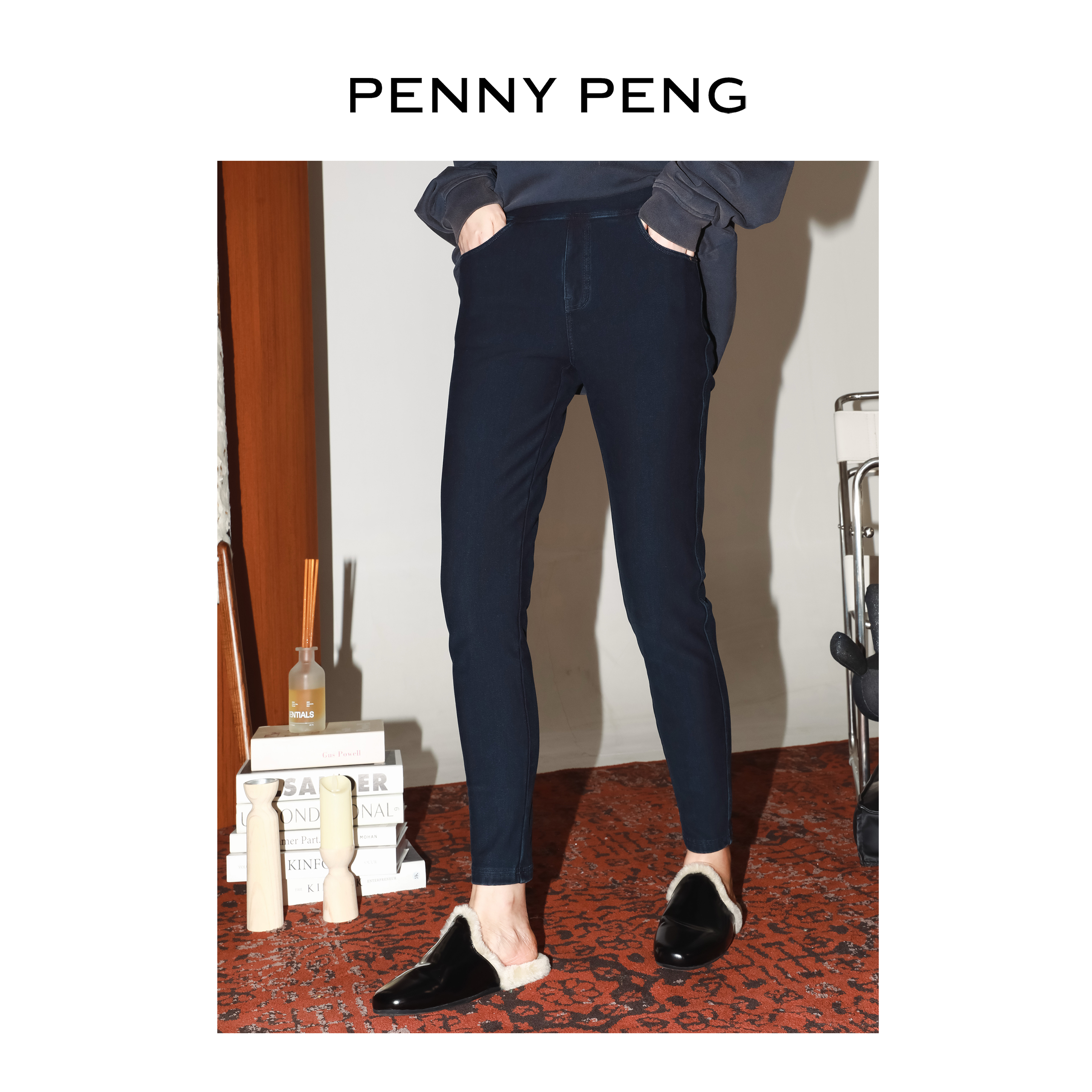 PENNYPENG 沉默协奏 秋冬时尚松紧腰百搭直筒加绒弹力针织牛仔裤