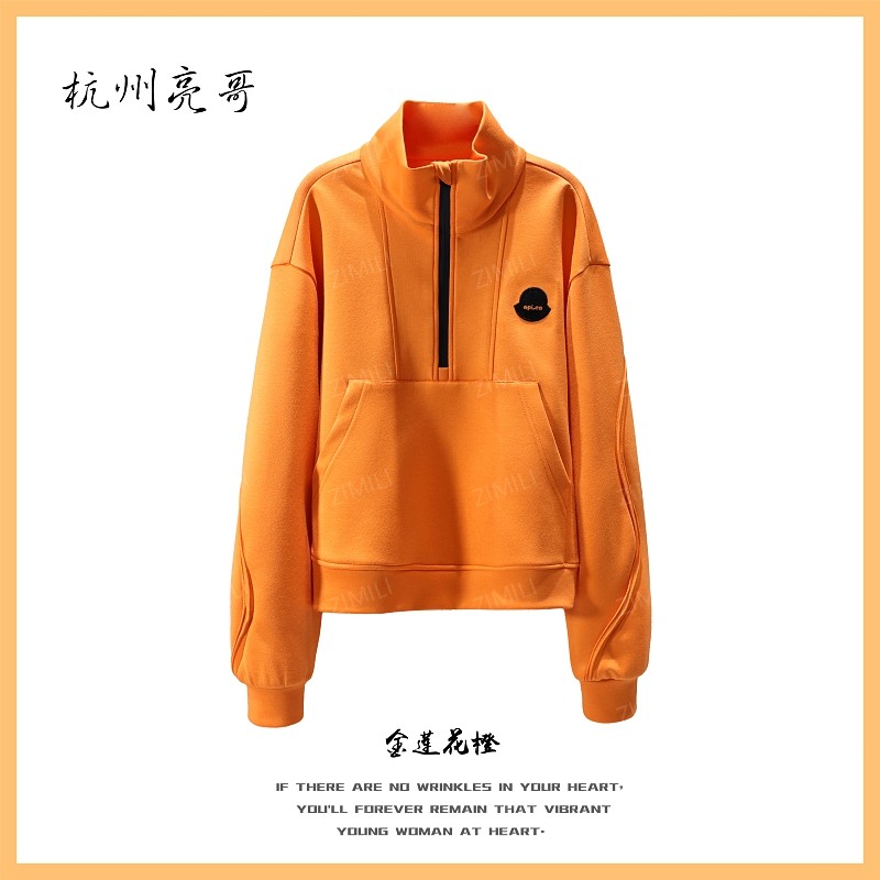 【亮哥欧货女装】冬季麂皮绒加厚《暖阳橙》弹力双面高领卫衣26588-K3