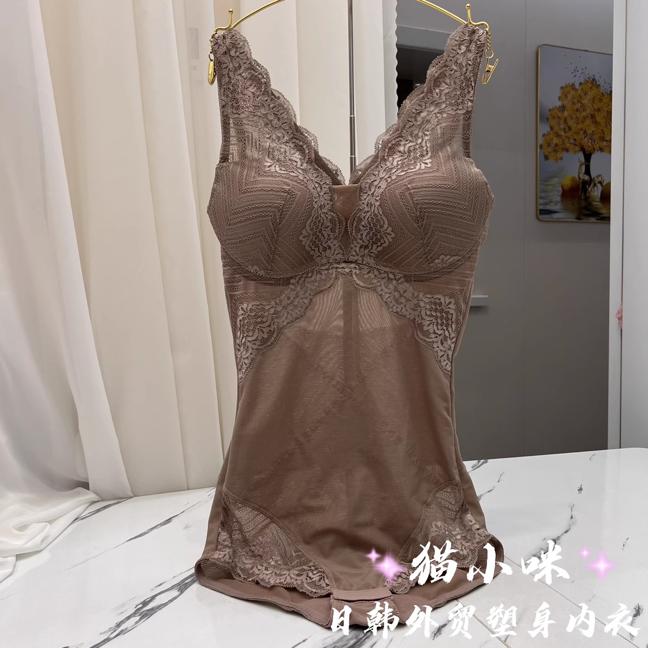 无痕性感薄款收腹修身衣蕾丝薄杯免文胸内衣束腰提臀美体连体衣