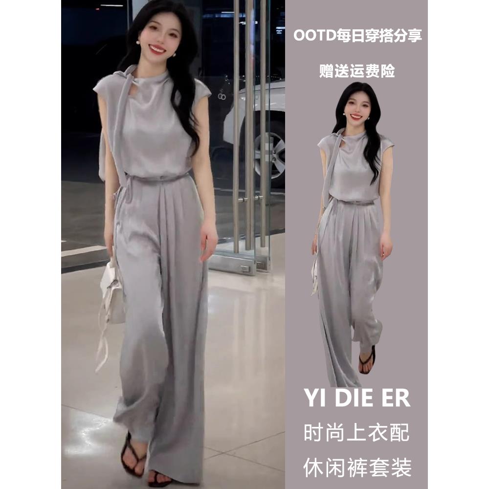 今年流行漂亮干练气质女装气质高级感韩系灰色上衣阔腿裤套装女夏