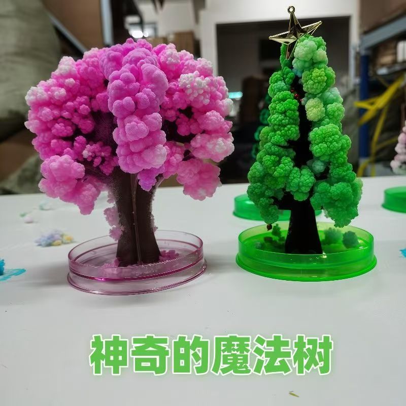 儿童小礼品圣诞礼物圣诞树纸树开花浇水结晶魔法树纸树开花新款