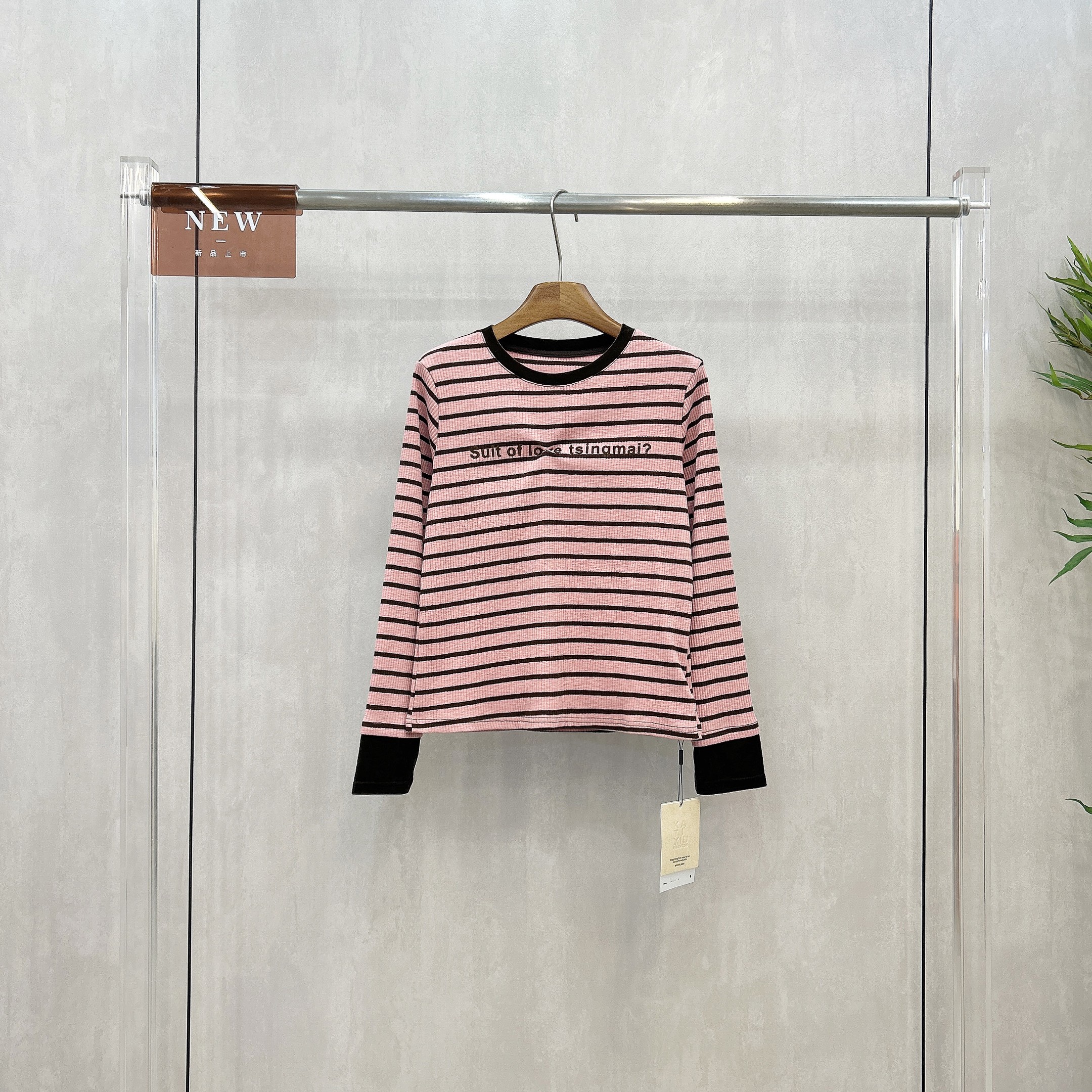 欧货冬季圆领丝绒拼接条纹长袖针织T恤女粉色字母印花T恤潮Z37358