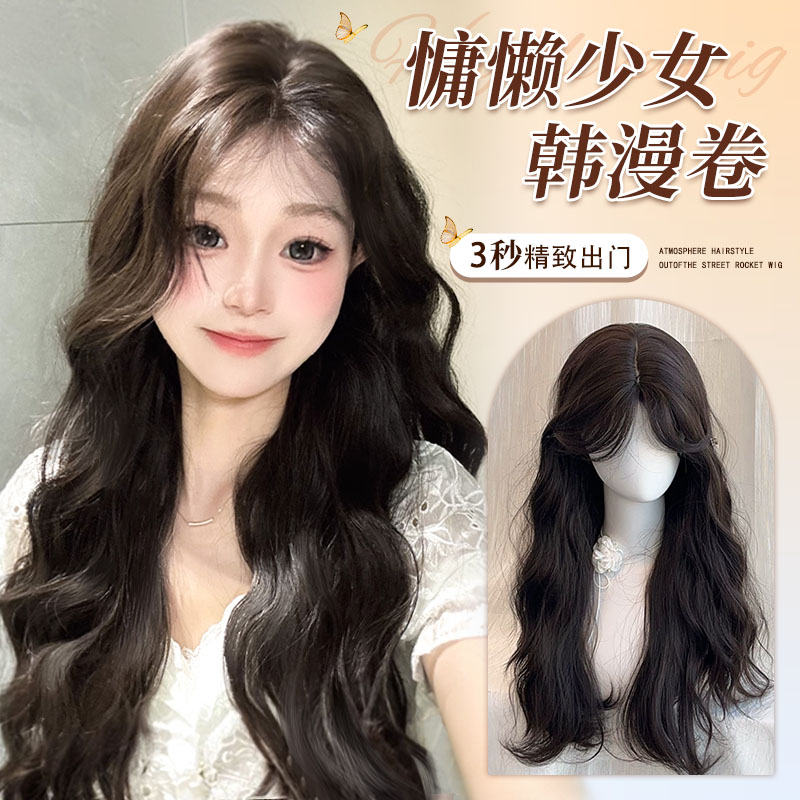 【姜饼人2.0版】蒂梵夕假发女刘海韩系羊毛卷仿真人水波纹全头套