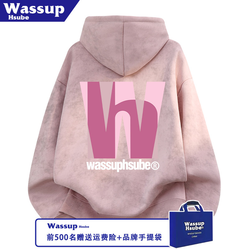 WASSUP HSUBE秋冬男女粉色蜡染复古个性字母印花加绒卫衣连帽上衣