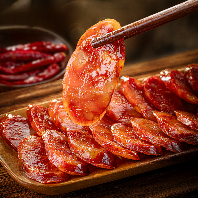 正宗四川腊肠【麻辣香肠】特产烟熏土猪纯肉肠腊味客家成都美食