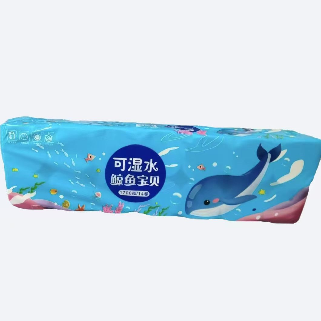 妇婴用纸1700g无芯实惠长卷纸家用纸巾可湿用券防水母婴吸水鲸鱼