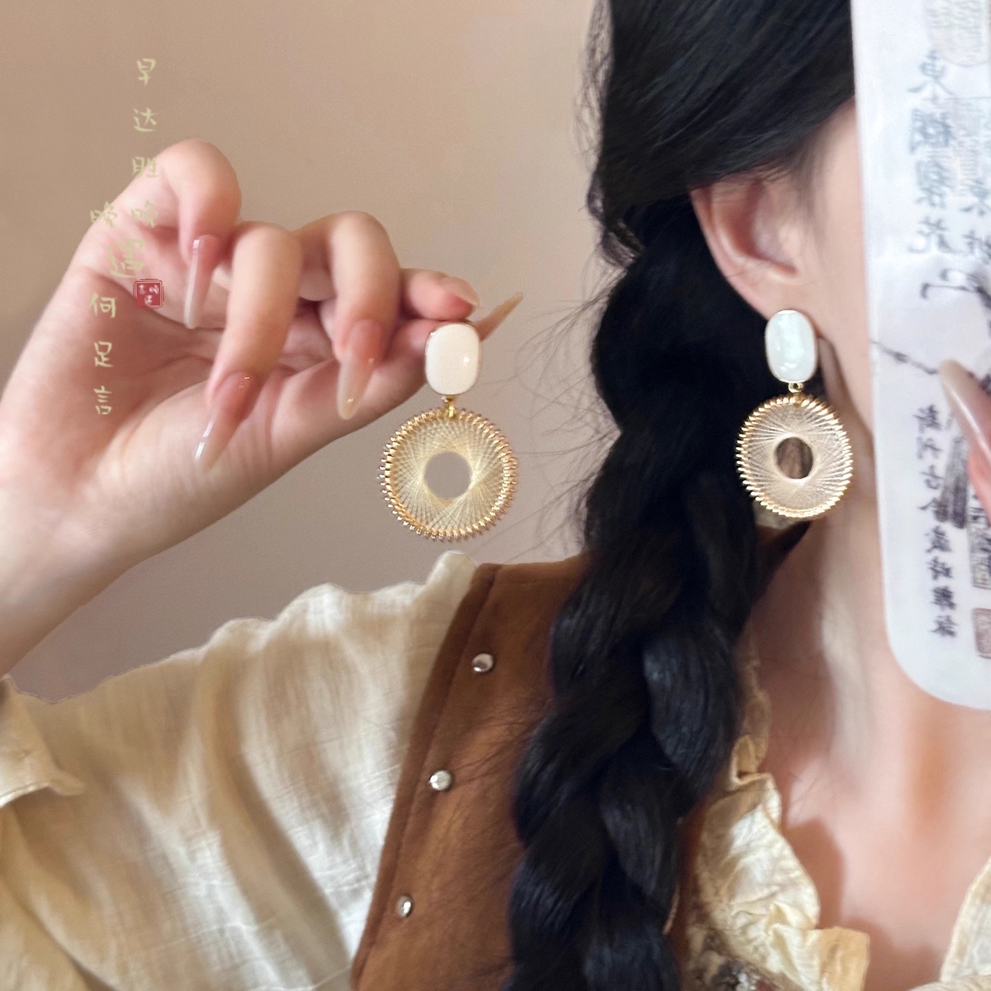 铜合金耳饰 钟楚曦同款白色编织耳环女夏波西米亚耳饰度假风耳钉