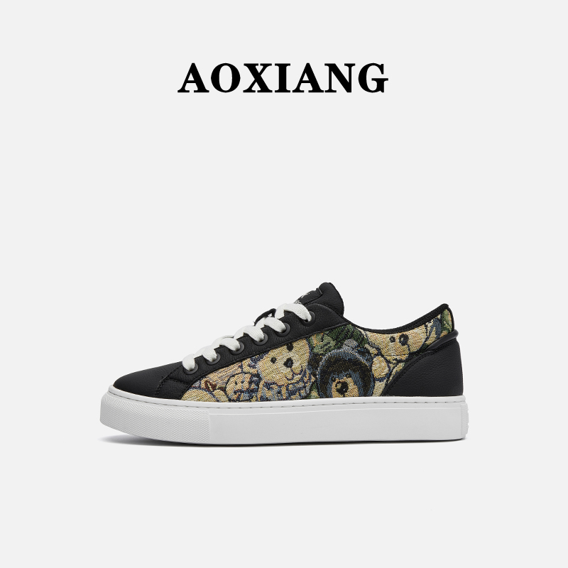 奥象男鞋2025秋季新款滑板鞋男款潮流百搭厚底运动男士休闲男鞋子