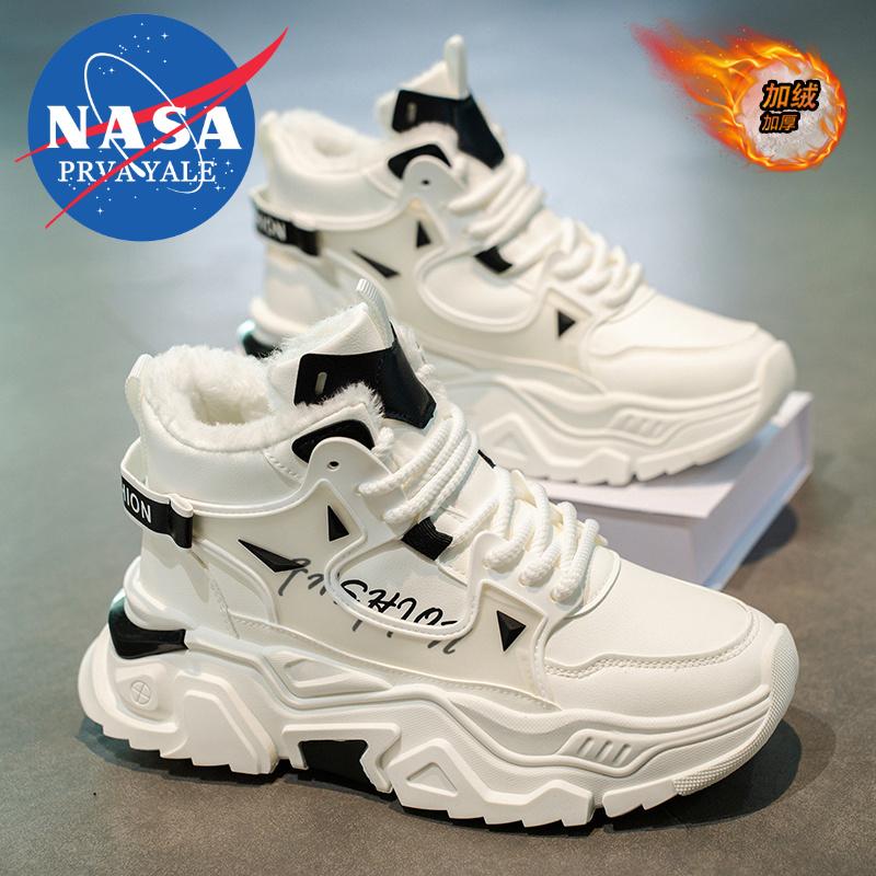 高帮雪地靴男款冬季加绒加厚青少年防水防滑厚底增高白色大棉鞋潮