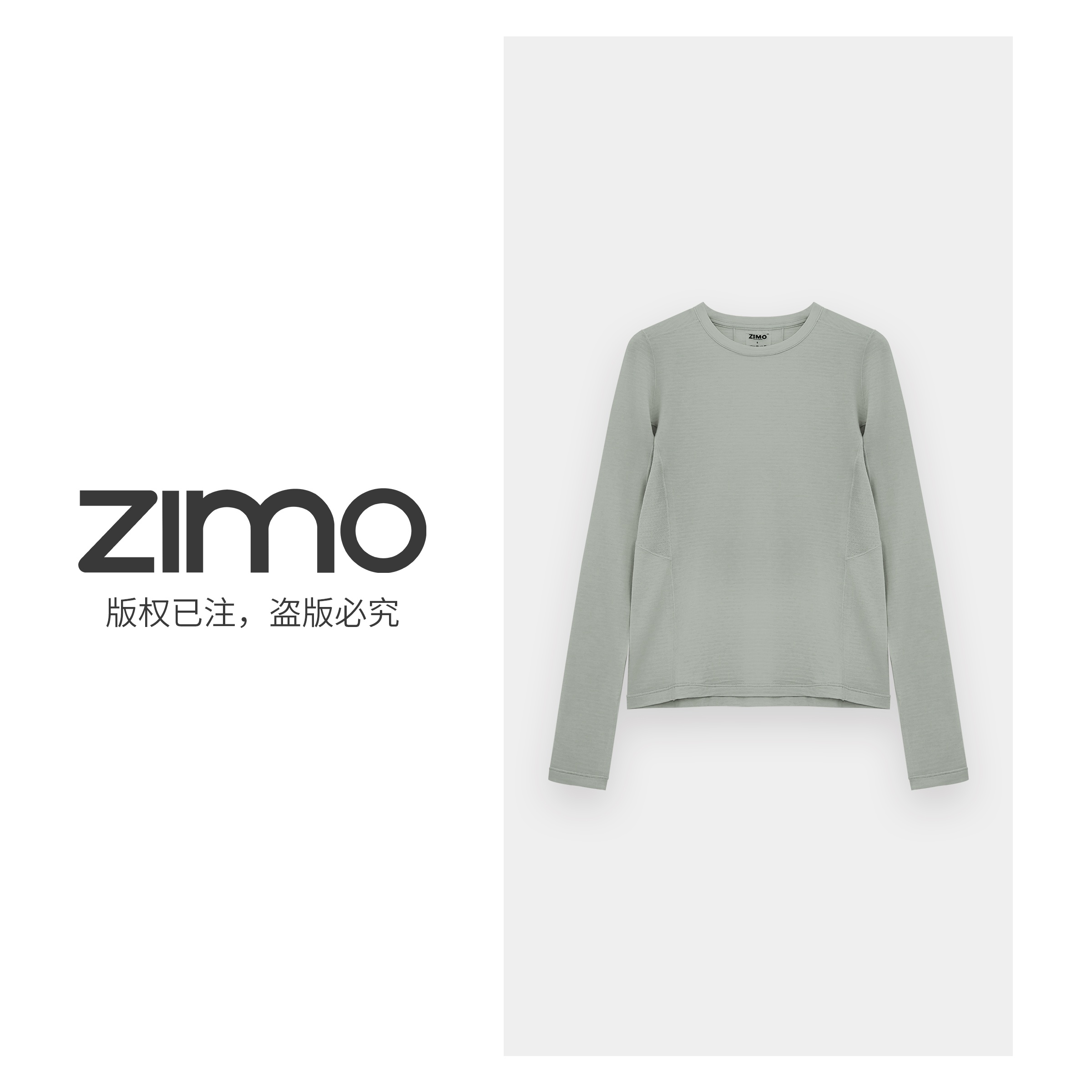 女士抓绒长袖青苔灰642-zimo-瑜伽健身瑜伽服健身服YFCX642