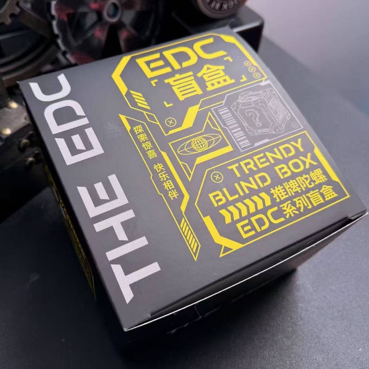 【十男九志EDC玩具】小欣-解压EDC潮玩玩具盲盒现拍现拆（代拆不退）