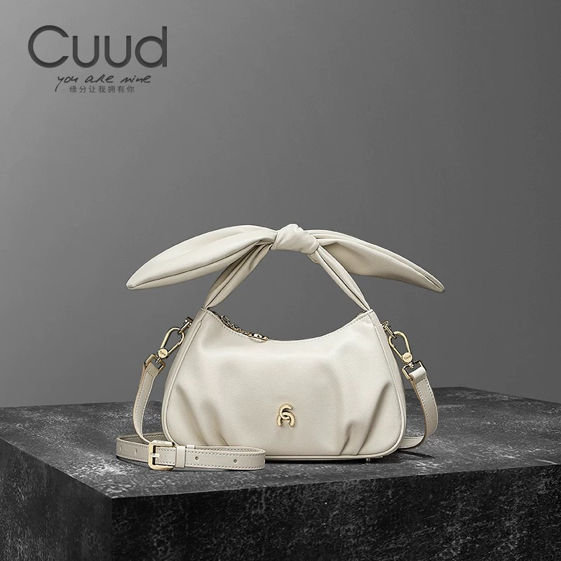 《专柜》Cuud单肩斜挎米白色牛皮女包云朵包时尚腋下手提真皮饺子包