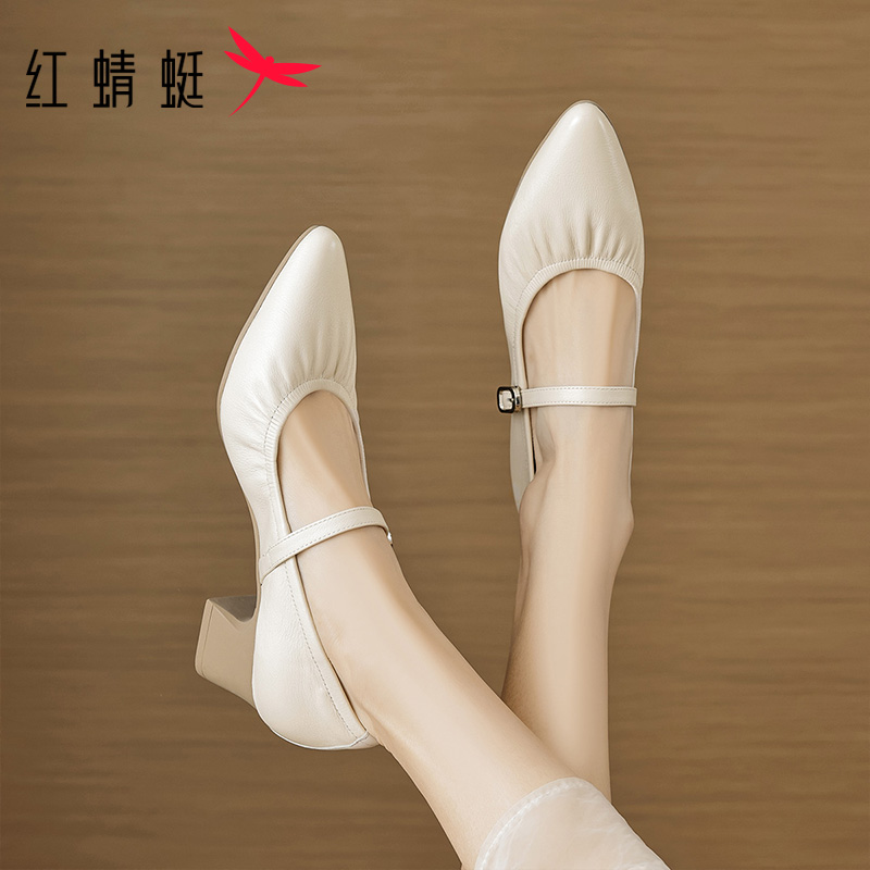 红蜻蜓软牛皮高跟鞋法式玛丽珍女鞋夏季爆款百搭一字扣中跟单鞋