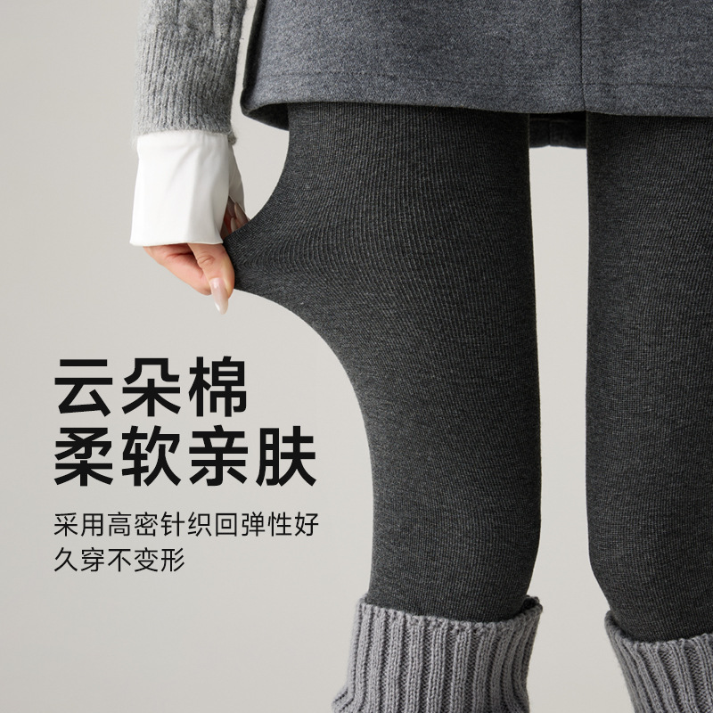 棉竖条纹加绒加厚连裤袜秋冬季保暖日系打底裤袜女微压显瘦一体裤
