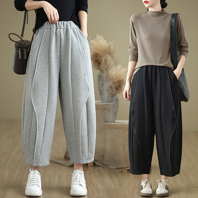 2025秋冬新款九分松紧腰高腰宽松大尺码罗卜哈伦裤子阔腿卫裤女
