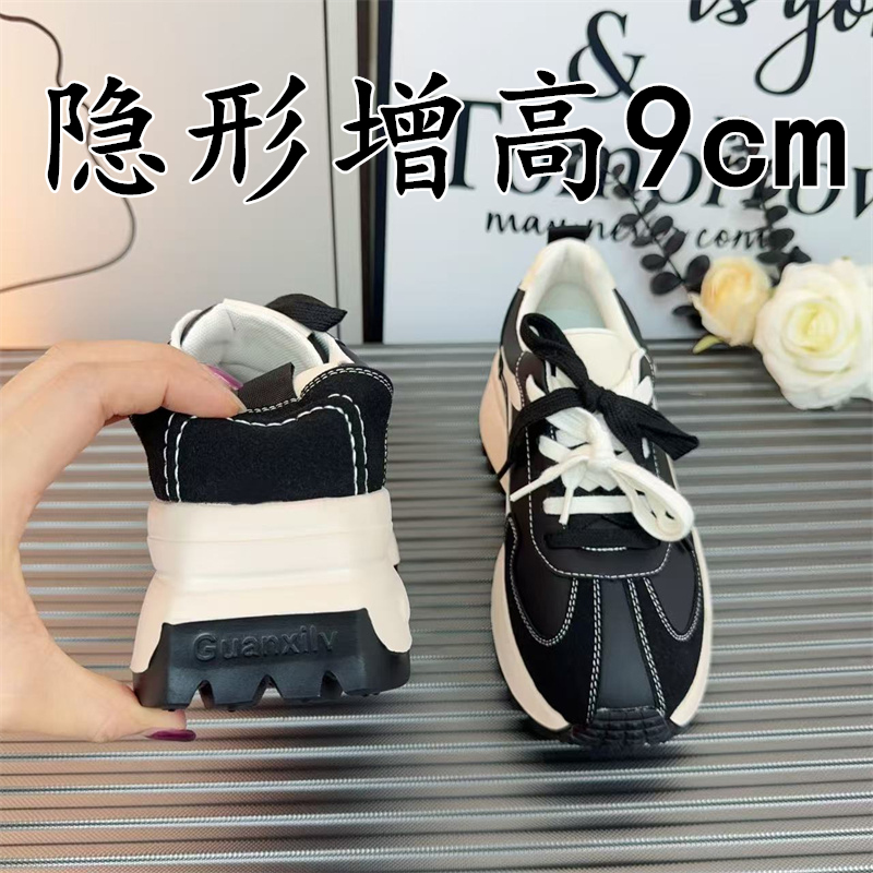 内增高9cm德训鞋女2025新款真皮厚底双系带阿甘鞋轻便休闲运动鞋