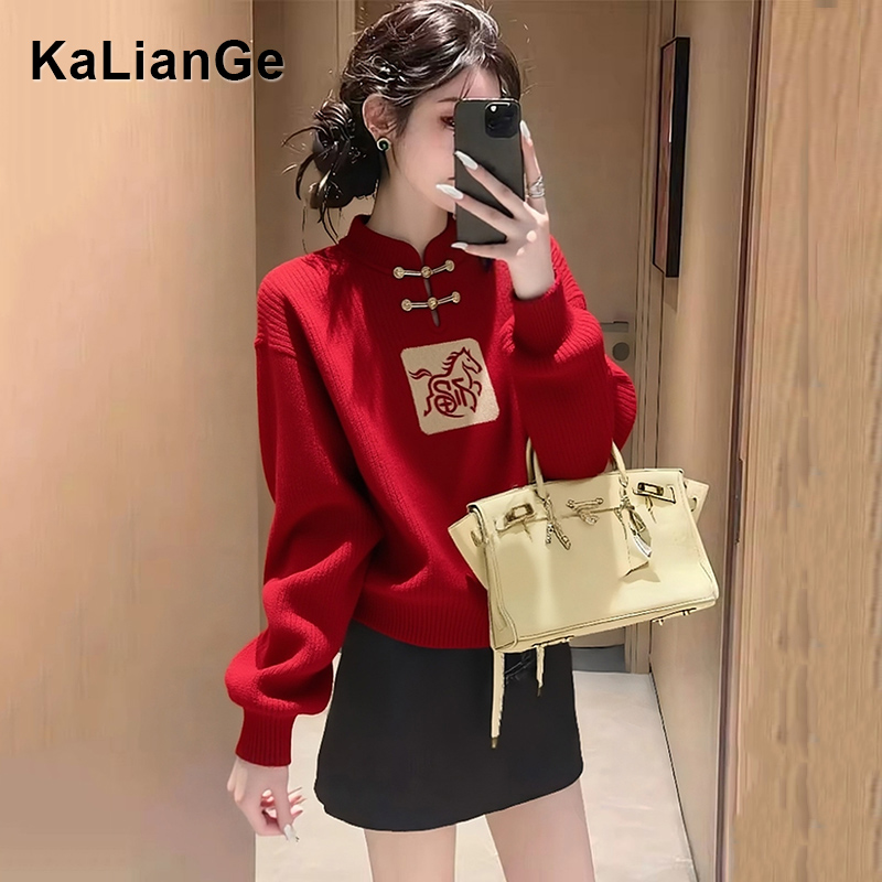 卡莲格/新中式盘扣圣诞红色针织衫女2026新年发财本命年马年毛衣