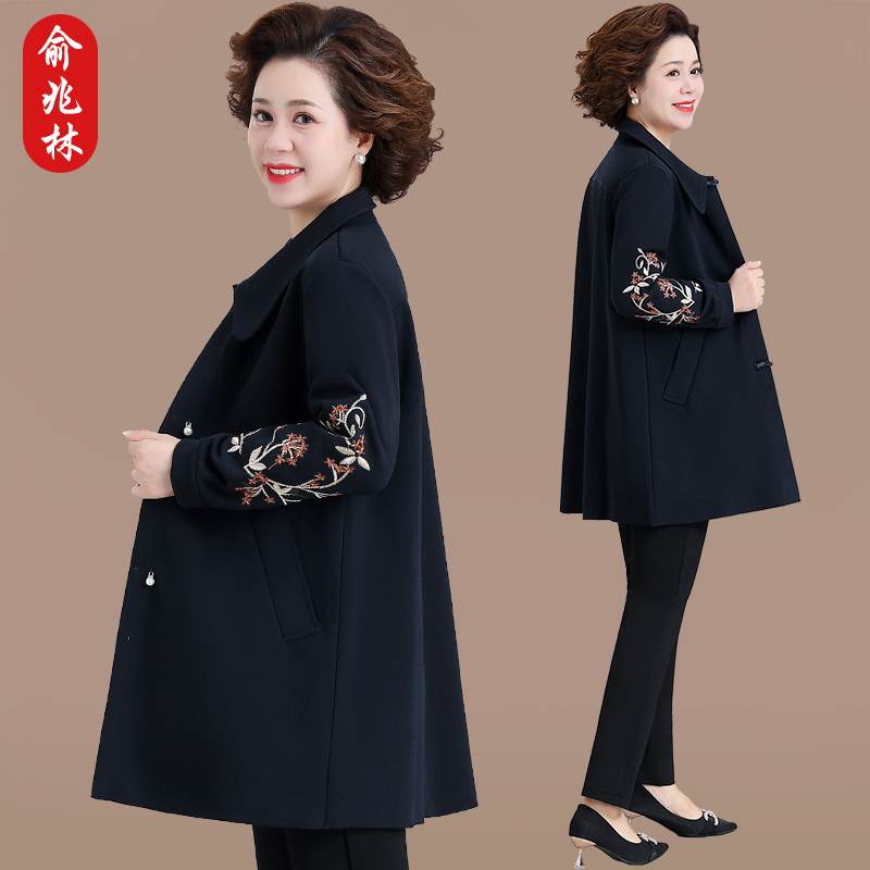 俞兆林中老年妈妈时尚春秋季2025新款风衣刺绣休闲洋气大码外套女