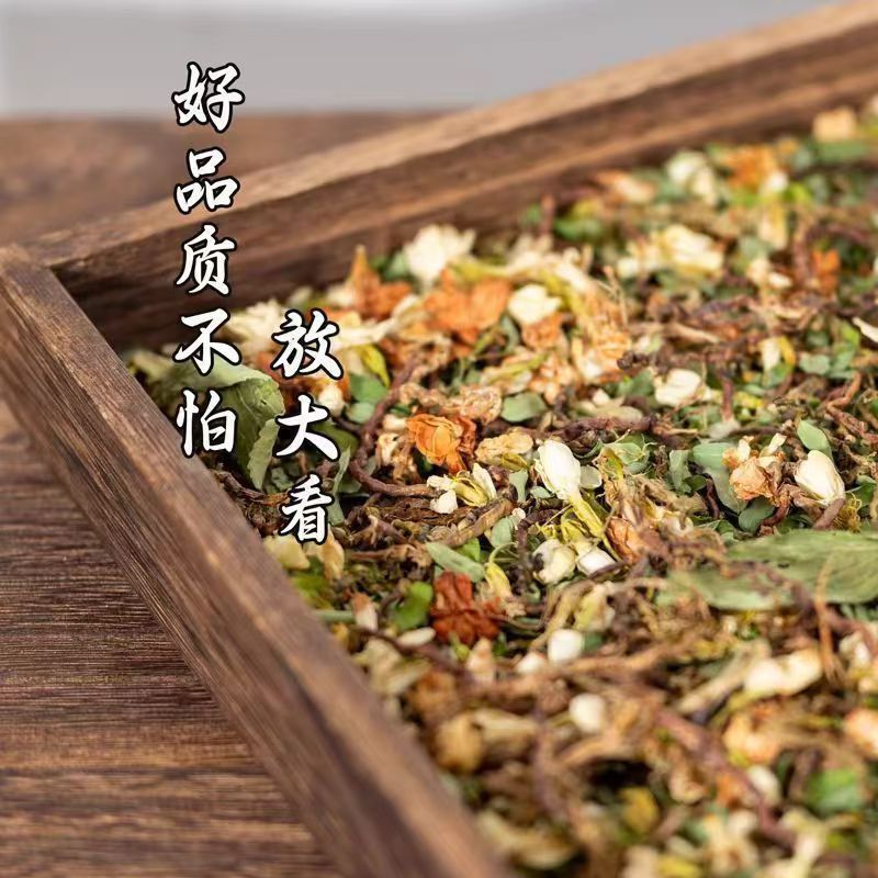 罗汉果花茶鸡骨草养生茶广西凉茶   另售百合