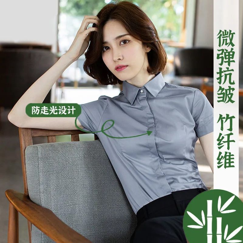 职业衬衫女短袖白色V领夏季工装正装修身气质工作服灰色衬衣薄款