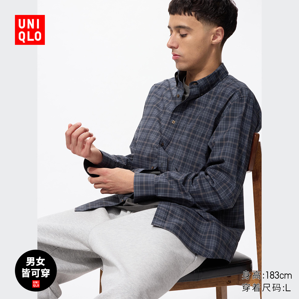 优衣库男装女装优质长绒棉格子衬衫长袖衬衣休闲纯棉25秋冬480651