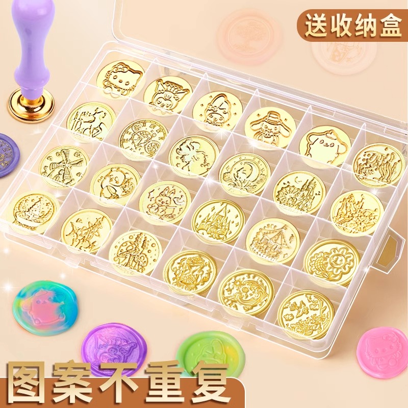 火漆印章套装全套章头火星火气火机火鸡咕卡女孩便宜儿童工具