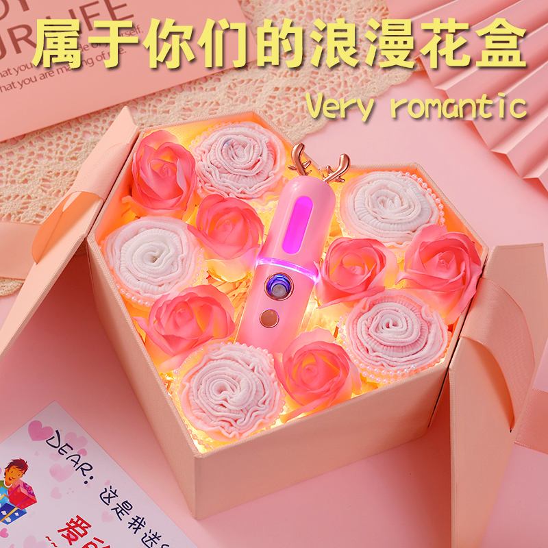 生日礼物女生送女友朋友闺蜜老婆实用七夕情人节创意女士内裤花盒