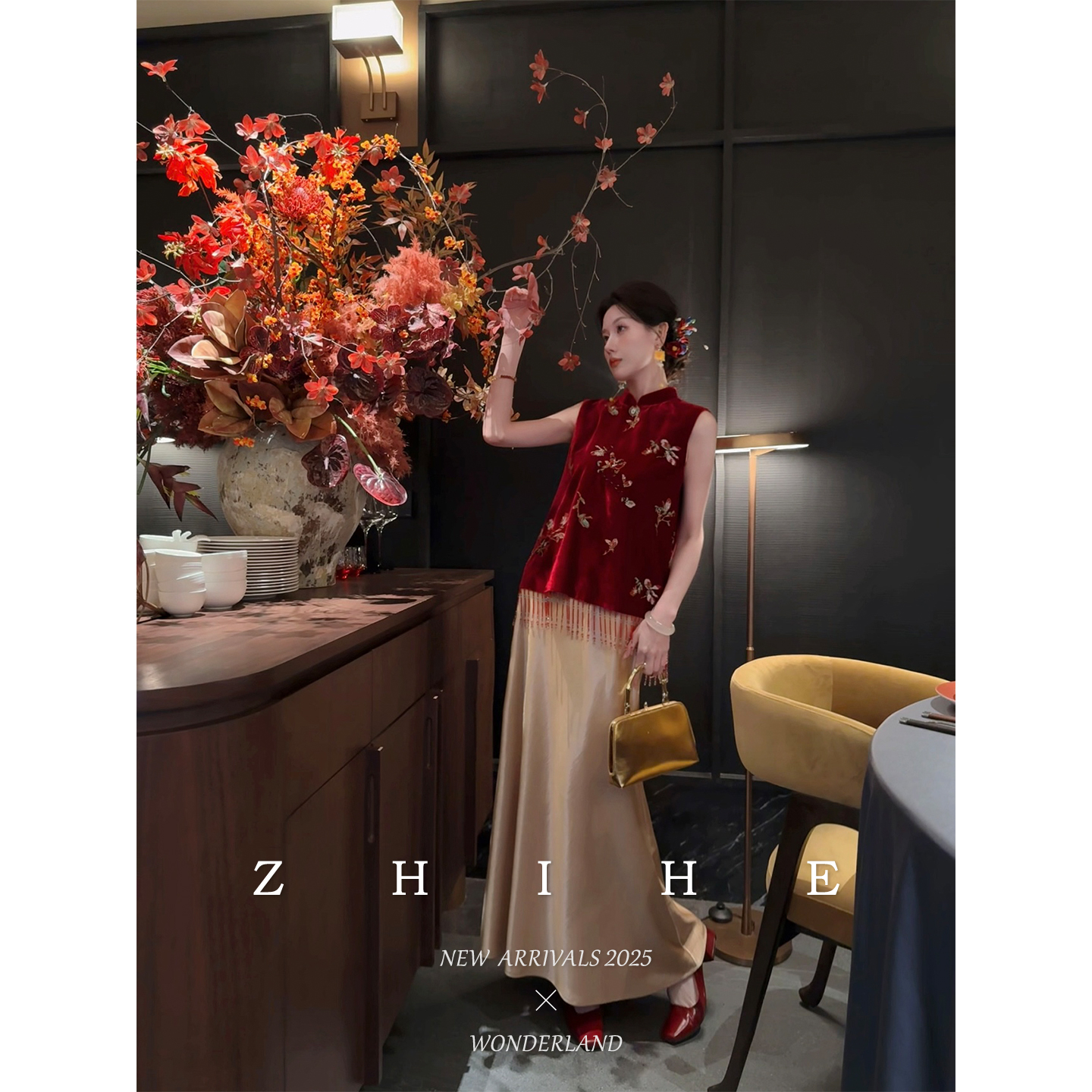 无艳一禾【延禧】国风100人丝丝绒花草绣花无袖上衣+半裙