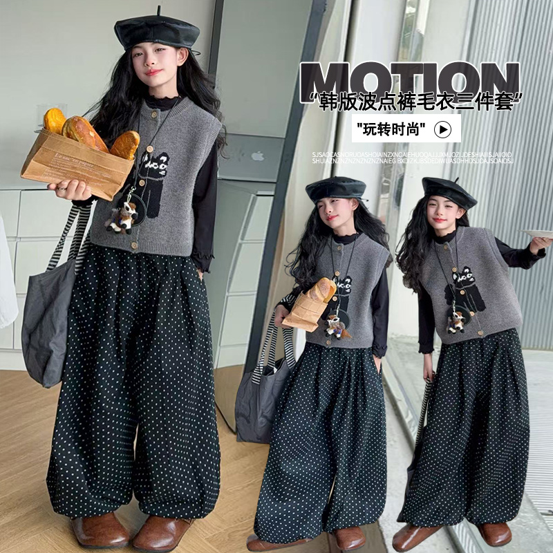 女童毛衣三件套装春秋款女孩中大网红儿童时髦洋气秋季衣服潮8岁9