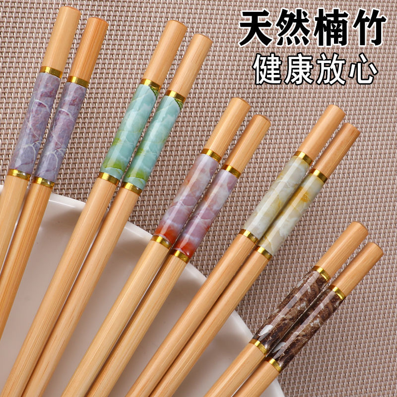 深山竹筷子家用高档新款耐高温抗防滑防长快油炸木一人一筷家用筷