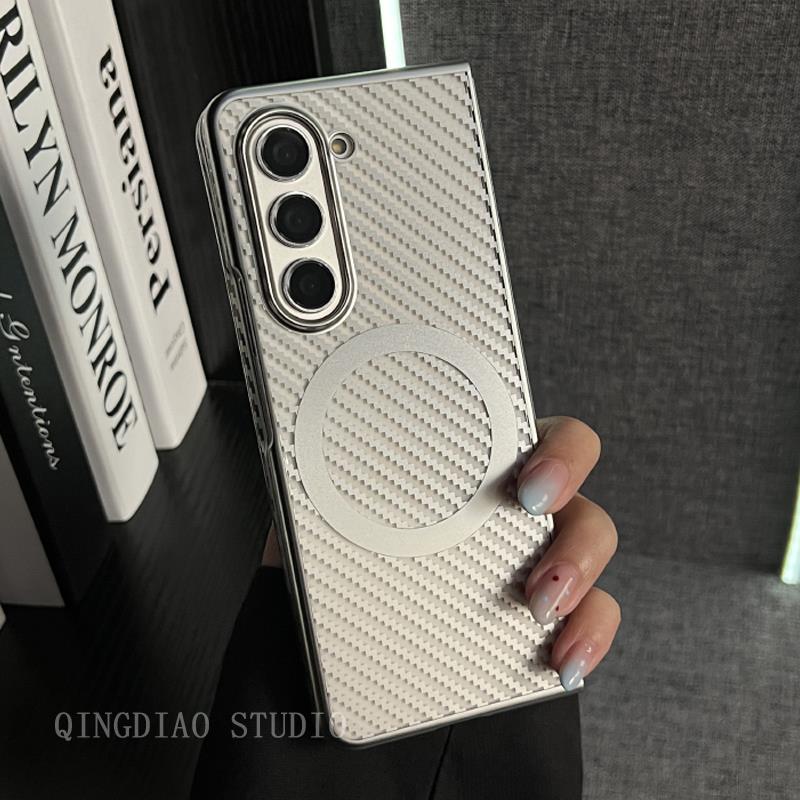 个性透明银碳纤维纹磁吸适用于三星zfold5/4/3手机壳全包新款折叠