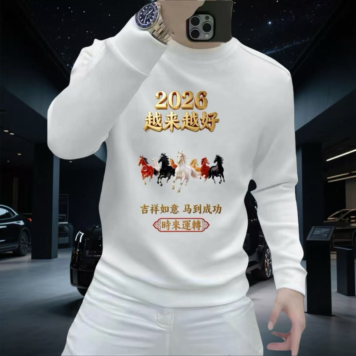 个性潮流重磅圆领卫衣痞帅街头修身休闲秋季印花时尚男士潮流卫衣