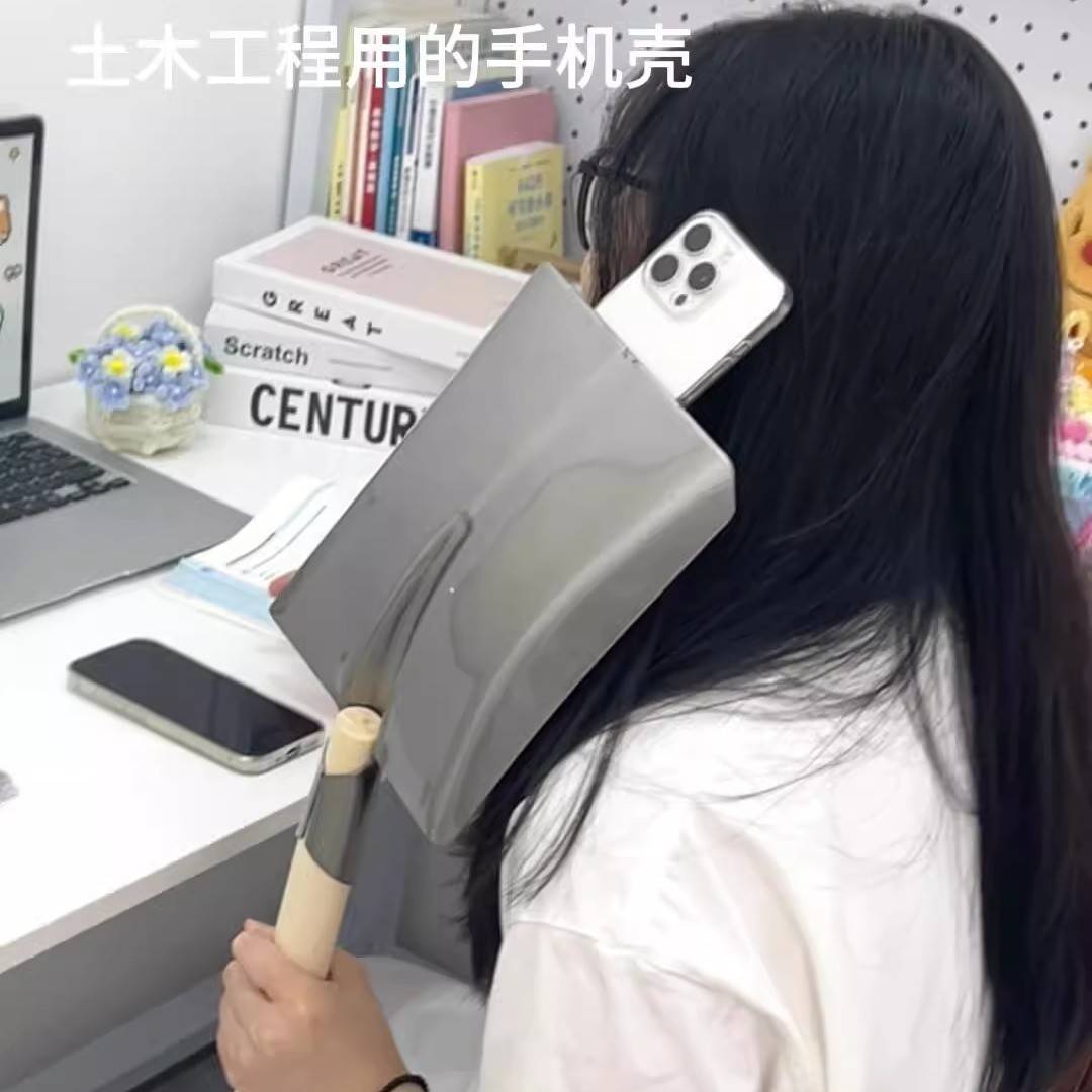 恶搞怪抽象铁锨大铲子仿真手管钳超大手机壳适用苹果华为小米舍友
