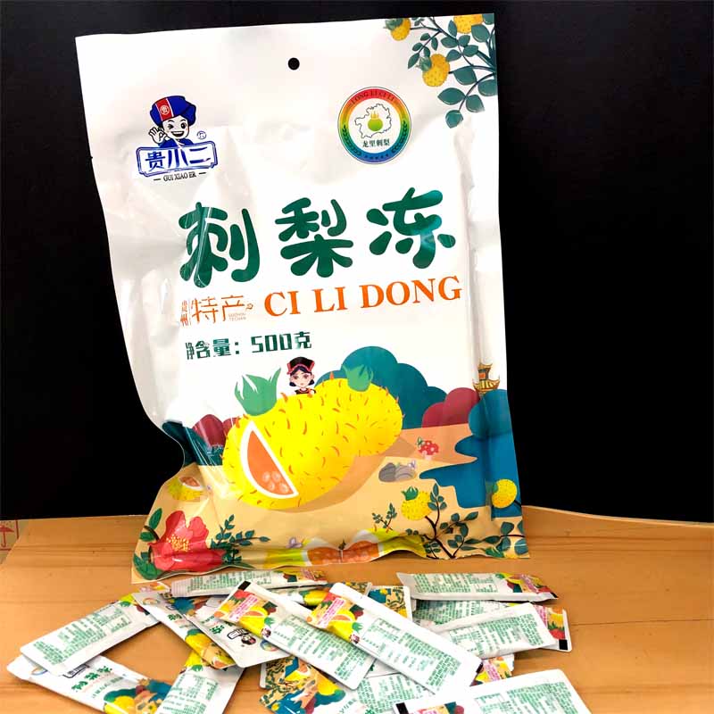贵州特产贵小二刺梨冻原味乳酸菌蜂蜜果冻小吃吸吸冻零食布丁500g