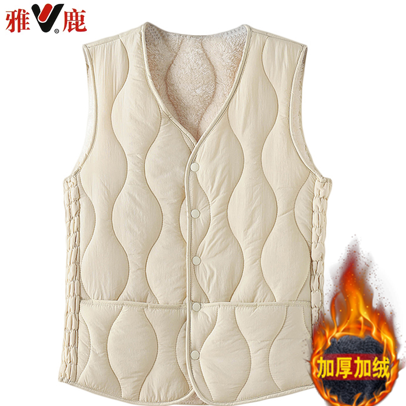 V/雅鹿新款秋冬女士加绒加厚保暖马甲收腰显瘦妈妈背心大码羊羔绒