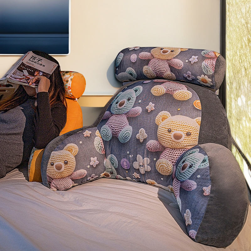 5D冰丝床头靠垫软包护腰靠枕大靠背孕妇沙发抱枕床上宿舍学生躺枕