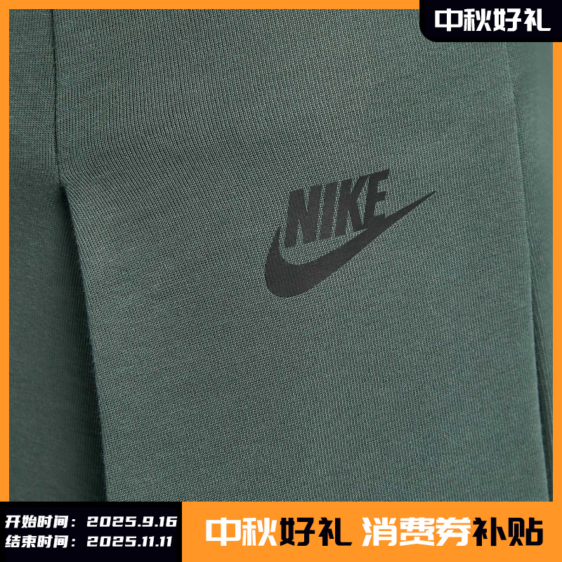 Nike/耐克正品秋季新款女士针织训练时尚高腰长裤FV8053-338