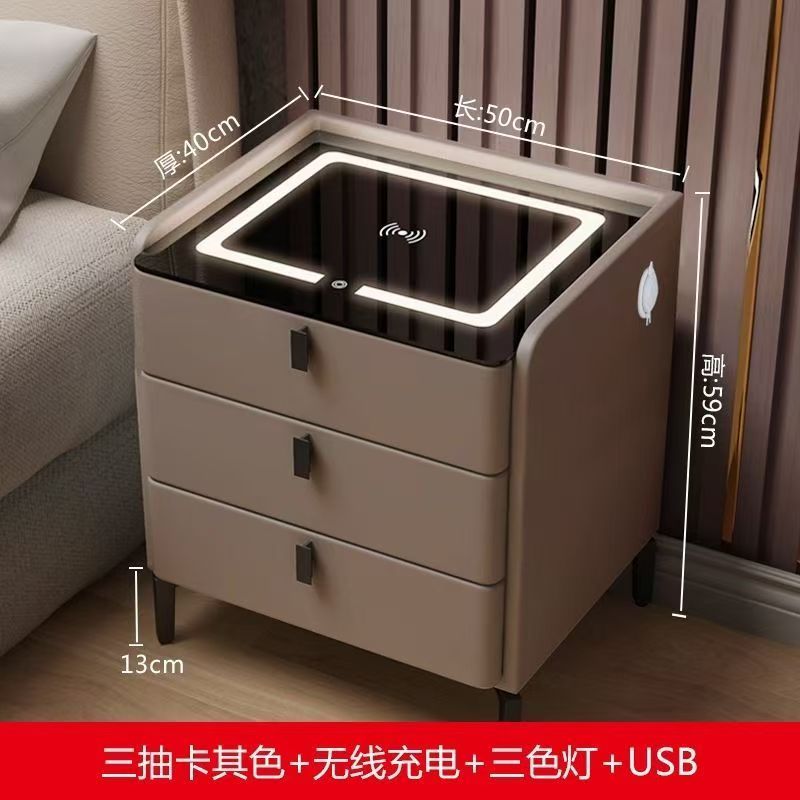 2025款智能床头柜卧室家用轻奢简约网红无线充带多功能卧室床边柜
