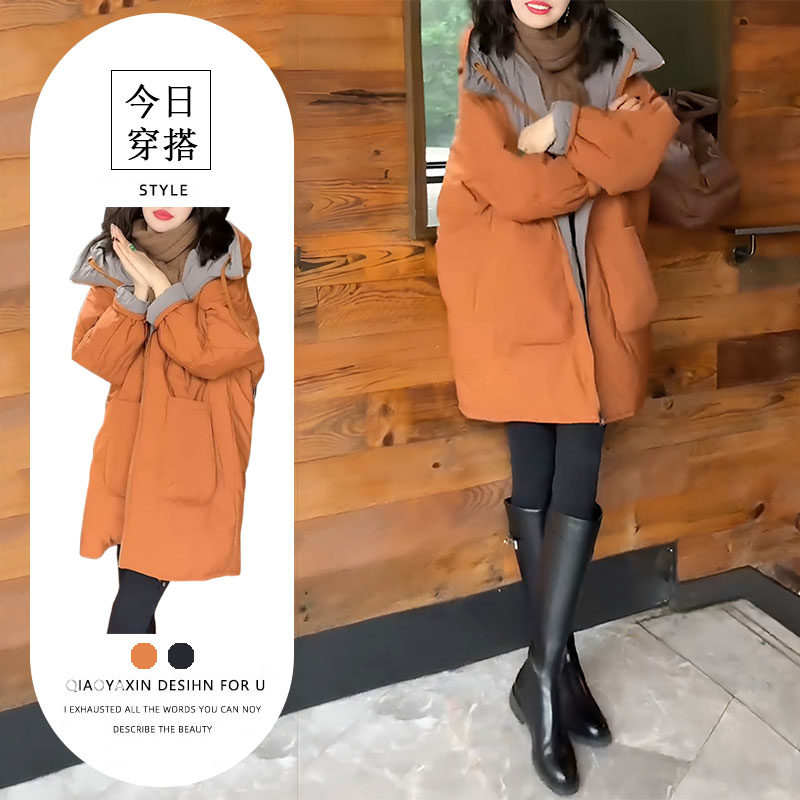 显白气质欧版中长款棉服外套女冬季新款大码宽松慵懒时尚棉衣袄子