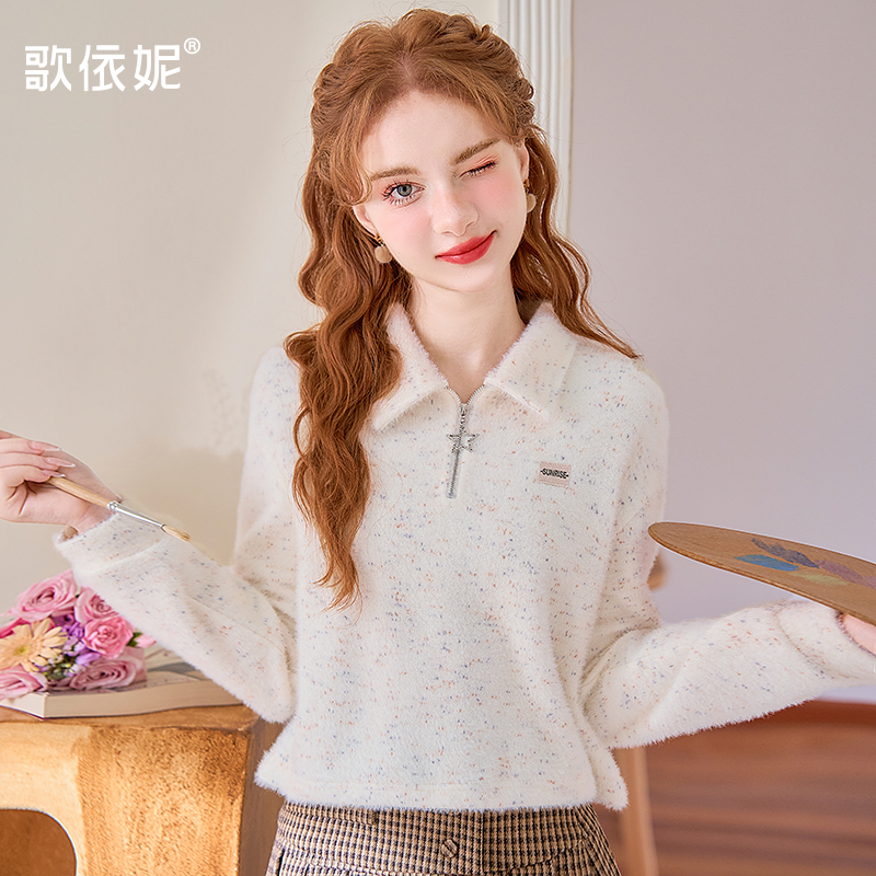 歌依妮秋冬季新款女法式短款小个子彩点加厚毛绒打底卫衣外套上衣