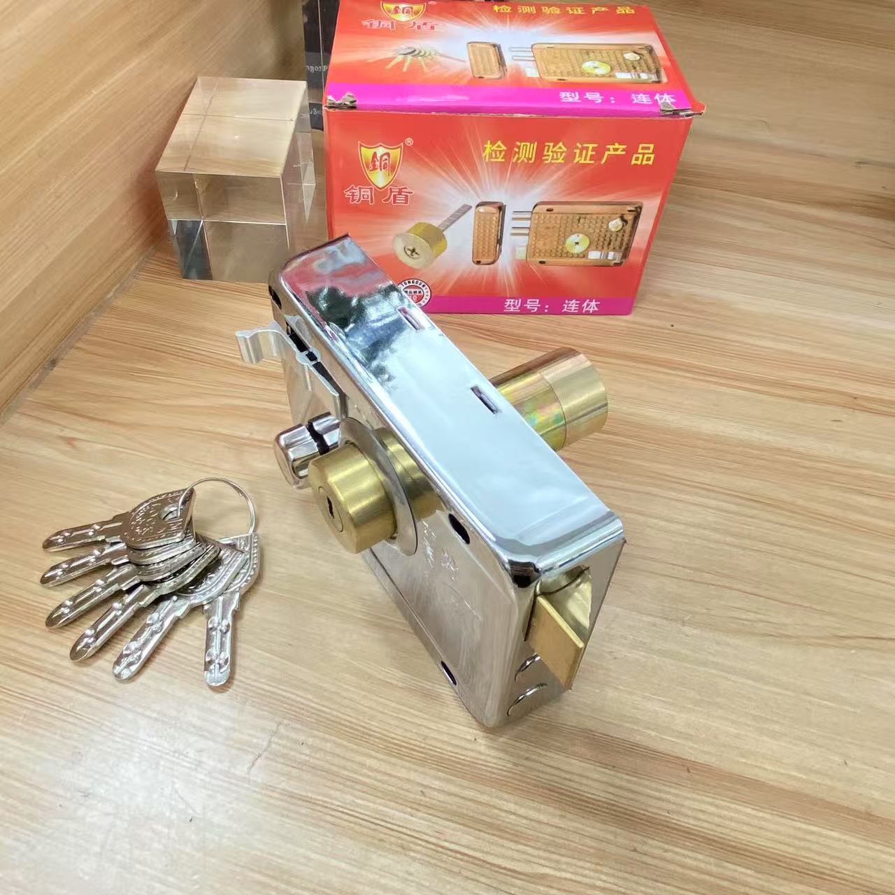 （拍1发5）外装门锁9219锁铁材质1.0厚和2.0厚连体铜头切边不带小壳