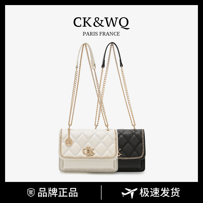【当日发】CK&WQ/2025夏季上新 小香风气质菱格链条通勤单肩斜挎包