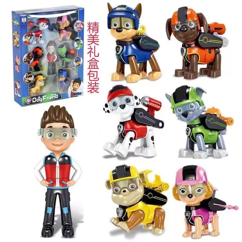 精选破价福利）新款汪汪狗变形手办狗全家福回力车狗儿童玩具礼物