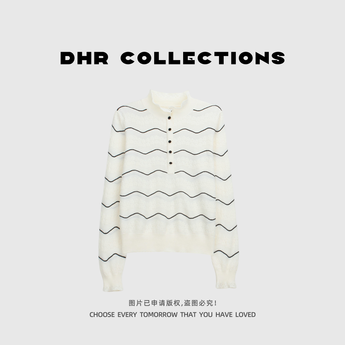 豆豆11【波浪线条】绵羊毛3D立体提花毛针织衫套头毛衣-1030125DM