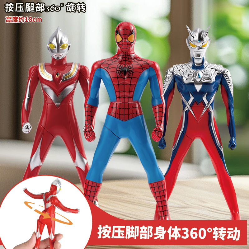 按压旋转奥特曼玩具蜘蛛侠模型手办赛罗迪迦超人男孩六一儿童礼物