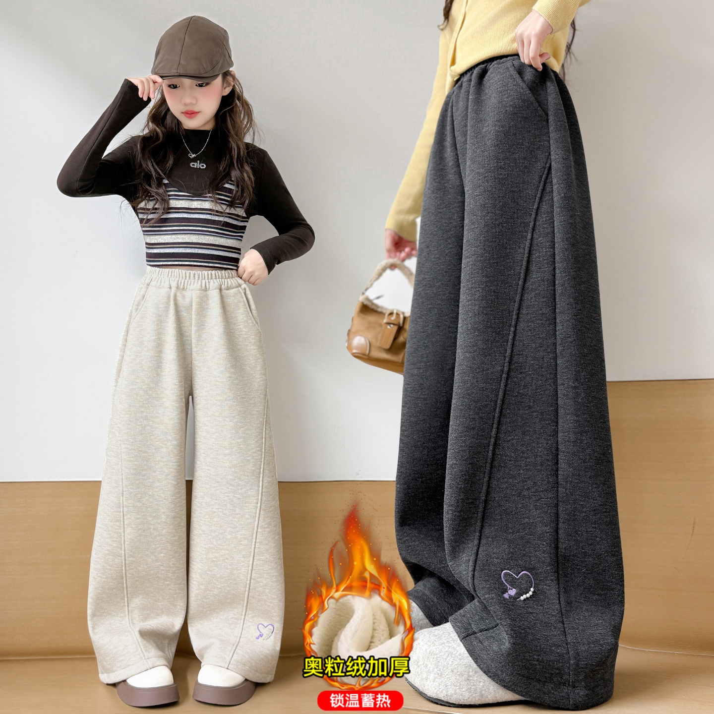 女童加绒裤子青少年大儿童加厚一体绒阔腿裤保暖休闲运动直筒卫裤